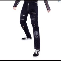 Cursed Pants By Vixxsin