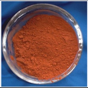 Dragons Blood 20 gm bag