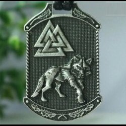 Odin Wolf Pendant