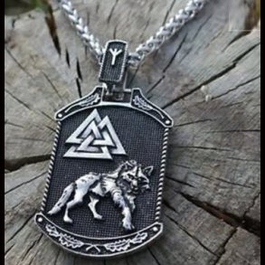 Odin Wolf Pendant