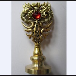 Seal stamp dragon with pentagram