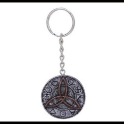 Triquetra Celtic Keyring 4.5cm 
