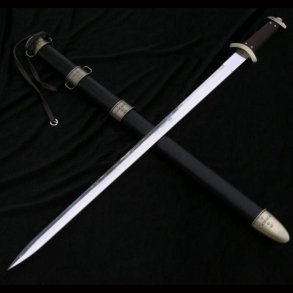 Viking Replica Sword