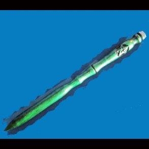 Wooden Wand with Pentagram